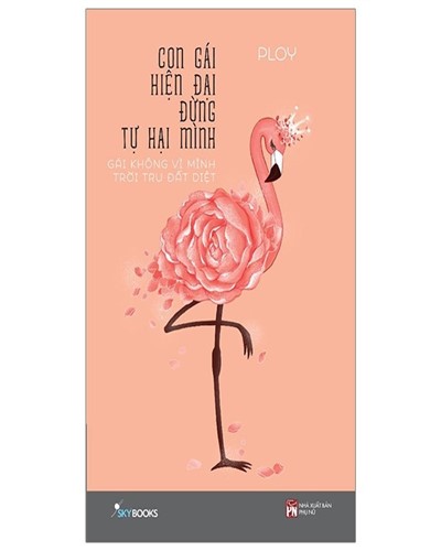 Nhà xuất bản tổng hợp